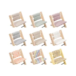 【STOKKE】挪威 Tripp Trapp 成長椅經典座墊-多款可選