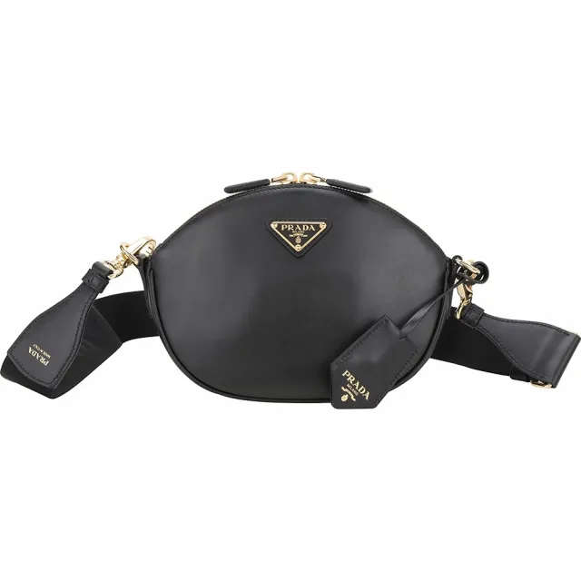 【PRADA 普拉達】三角牌滑面牛皮斜背包-黑色