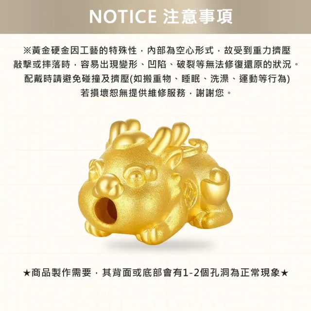 【Prisme】黃金項鍊 純金999鍊墜項鍊 多款選 (約重0.08錢±0.03) 贈玫瑰禮盒