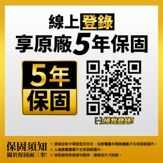 【Panasonic 國際牌】31.7W 螢幕清晰版 星曜 遙控 調光調色吸頂燈(LGC31301A09)
