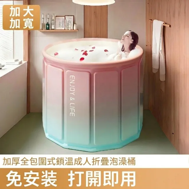 【2026】摺疊浴缸推薦ptt》10款高評價人氣品牌排行榜 | BALIMAN情報局