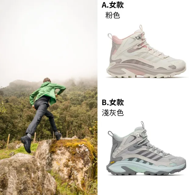 | BALIMAN情報局 【2026】女登山鞋推薦ptt》10款高評價人氣品牌排行榜 | BALIMAN情報局