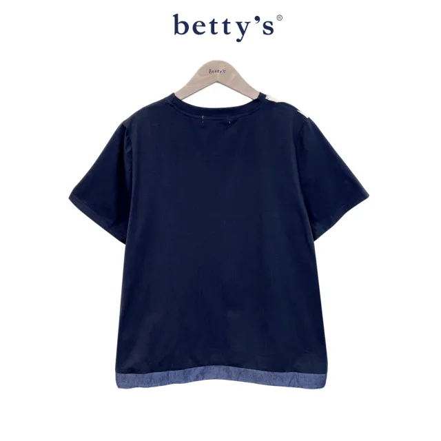 【betty’s 貝蒂思】斜紋拼接牛仔撞色圓領上衣(共二色)