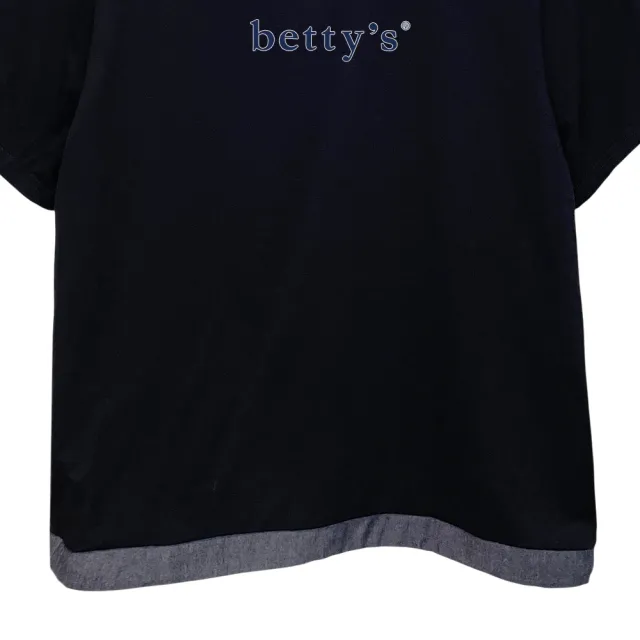 【betty’s 貝蒂思】斜紋拼接牛仔撞色圓領上衣(共二色)