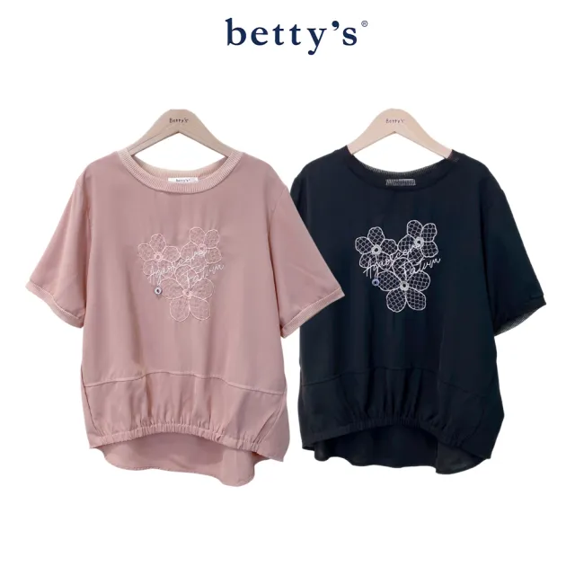 【betty’s 貝蒂思】浪漫繡花圓領短袖上衣(共二色)