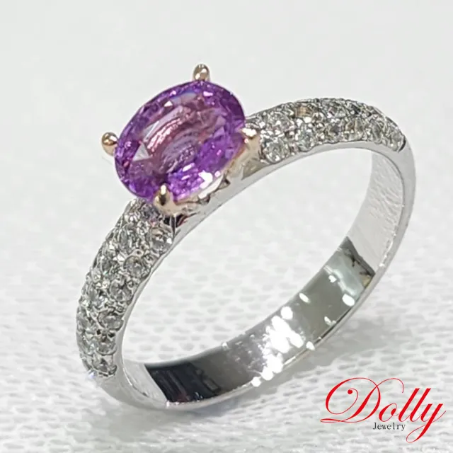 【DOLLY】14K金 無燒斯里蘭卡艷彩薰衣草紫1克拉藍寶石鑽石戒指-013 高級訂製珠寶 奢華質感 浪漫送禮