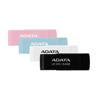 【ADATA 威剛】UC310 64G USB旋轉隨身碟(二入組)