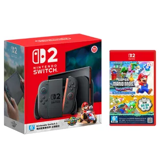 【Nintendo 任天堂】Switch 2 瑪利歐賽車世界 主機組+《NS2超級瑪利歐兄弟 驚奇 + 同遊鈴鈴公園》+《9H鋼化