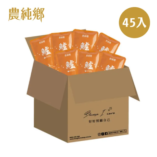 【2026】鱸魚精推薦｜10款高評價人氣品牌排行榜 | BALIMAN情報局