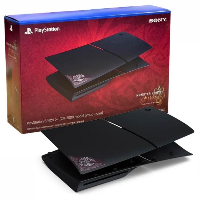 【SONY 索尼】PS5 Slim光碟版主機  台灣公司貨+主機護蓋(魔物獵人-荒野造型限量版)