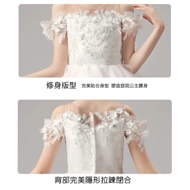 【橘魔法】唯美亮片刺繡花朵一字領澎澎長禮服 大童 女童 花童 童裝 兒童 畢業禮服 婚禮 洋裝 蓬蓬裙 紗裙