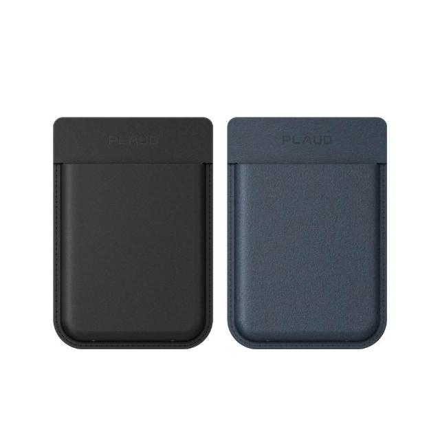 【PLAUD】Note Pro 專用 磁吸保護套