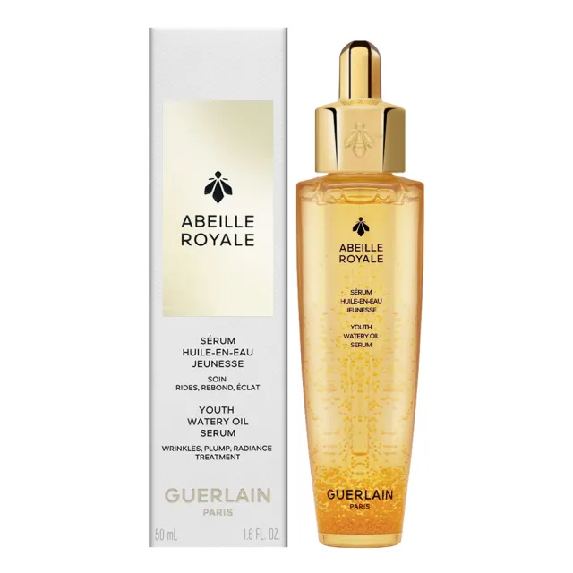 【Guerlain 嬌蘭】皇家蜂王乳平衡油精華 50ml雙入組(國際航空版/全新升級/母親節限定優惠)