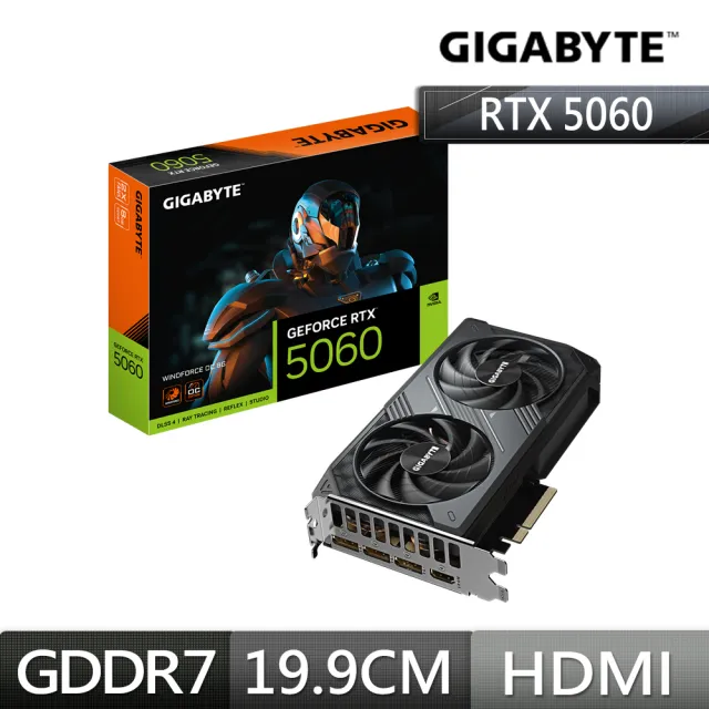 【GIGABYTE 技嘉】GeForce RTX 5060 WINDFORCE OC 8G 顯示卡(GV-N5060WF2OC-8GD)