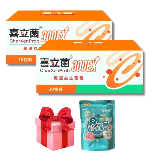 【喜立菌】300EX 30包/盒 2盒組(維持消化道機能)