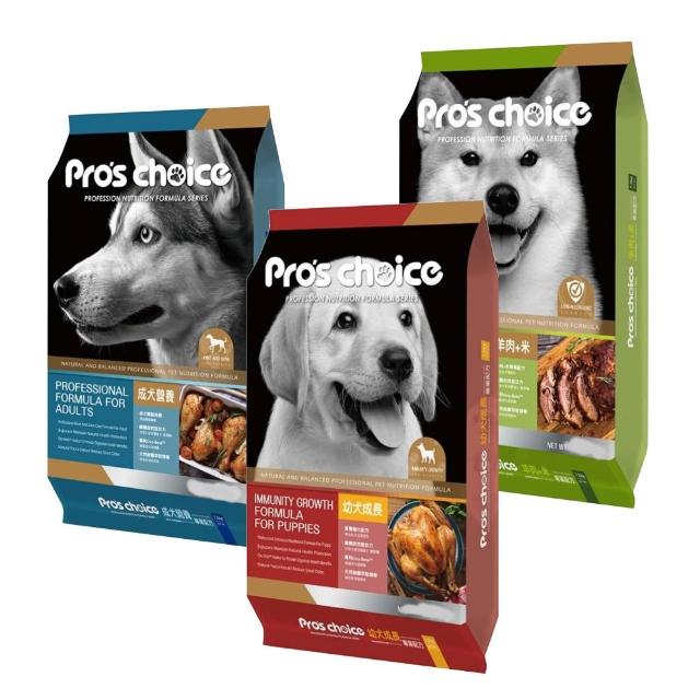 【博士巧思】(幼犬/成犬/低過敏/狗糧/狗飼料)15kg