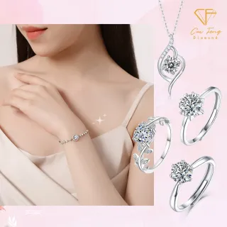 【CF Diamond】寵愛520｜2026新品上市｜momo獨家 (生日 禮物 1克拉 項鍊 戒指 耳環 手鍊 莫桑鑽 培育鑽)