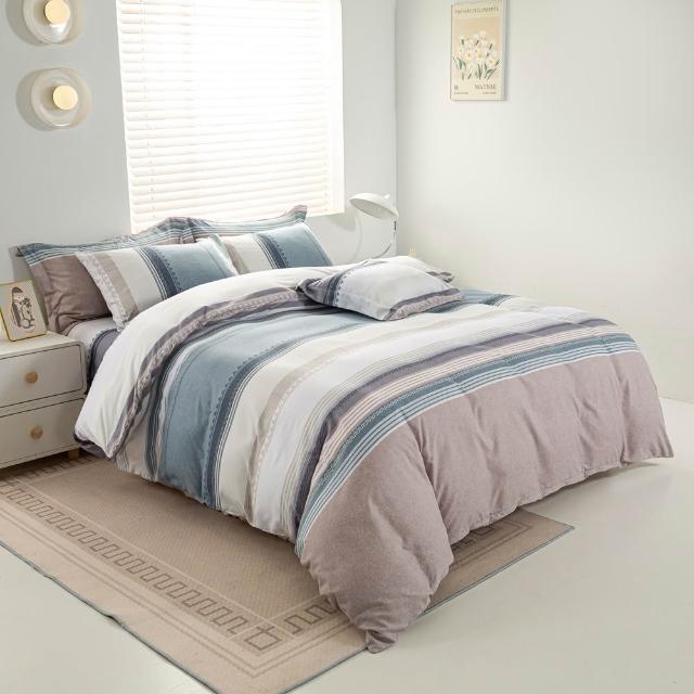 彩舍家居吸濕排汗舒眠寢具組-加大