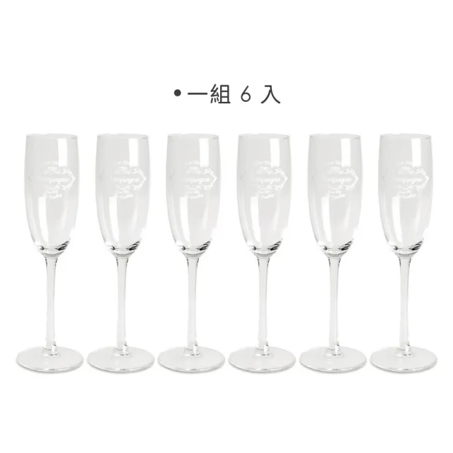 【EXCELSA】義大利 文飾香檳杯6入 190ml / 調酒杯 雞尾酒杯