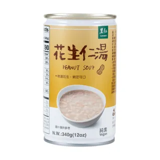 【里仁】花生仁湯340g(24入/箱)