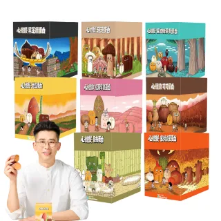 【愛營養 iNutrition】心纖餐-菇菇 芝麻 藜麥 紅茶拿鐵 可可 昆布 地瓜 鹹蛋黃 (8盒通通有組)
