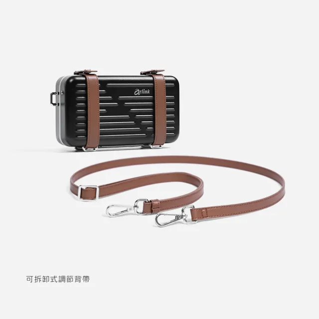 【Arlink】2入組  L06  鋁框硬殼斜背包(後背包/斜背包/肩背包/側背包/手拿包/包包)