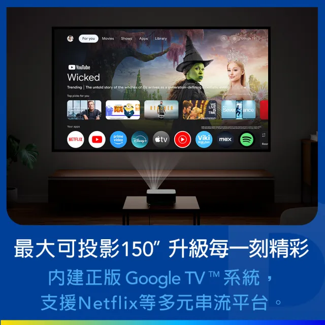 【EPSON】4K 迷你智慧投影機全球首款Bose喇叭 EF-62N(爵士藍)
