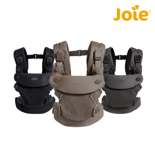 【Joie】savvy™ air 四合一嬰兒揹帶(透氣嬰兒揹巾/嬰兒背帶/嬰兒背袋)