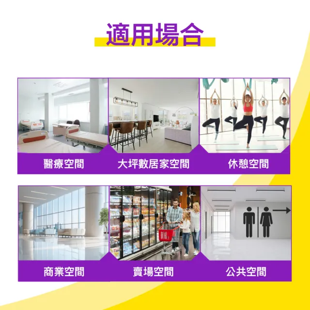 【好神拖】L740商用拖把專用拖把架(內附一布)