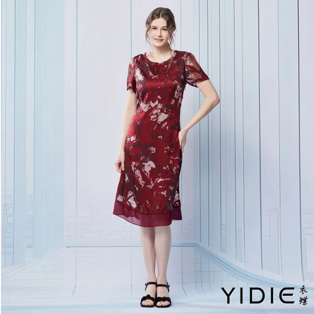 【YIDIE】復古華麗紅褐渲染玫瑰花卉人造絲洋裝-暗紅
