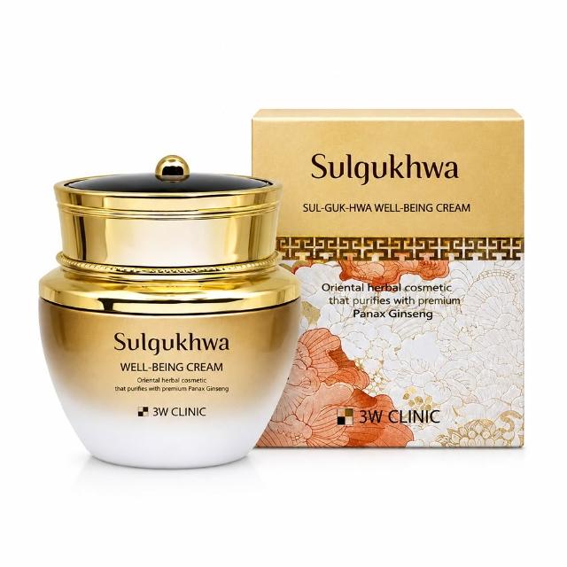 【韓國美妝3W】即期品：買一送一個飾品 / 韓方頂級奢華護膚霜(60ml)