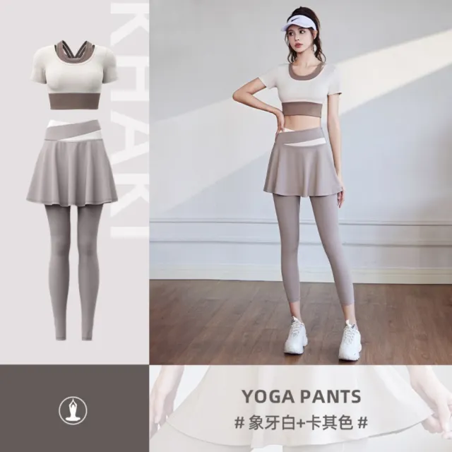 【巴黎精品】現貨限搶 瑜珈服套裝短袖運動服運動上衣休閒女裝瑜伽服-彈力透氣瑜珈褲修身長褲多色b1a54 A