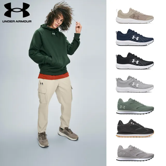 【UNDER ARMOUR】UA 慢跑鞋 運動鞋 Charged Assert 10/ Jogger 男鞋 女鞋 任選