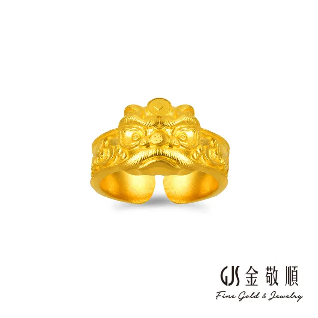 【GJS 金敬順】黃金戒指 古法金 醒獅 C字戒(金重:3.09錢/+-0.03錢)