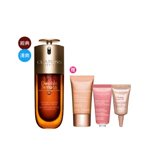 【CLARINS 克蘭詩】全新 黃金雙萃精華50ml(經典 清爽版任選/母親節送禮/抗老/精華)