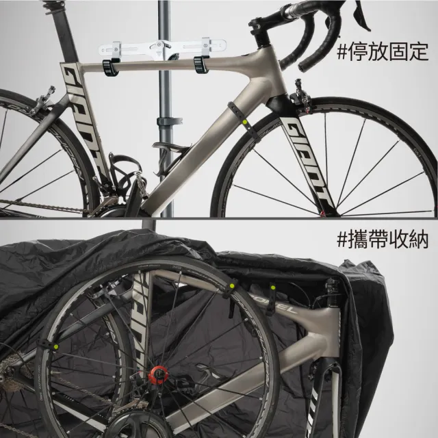 【Bone 蹦克】單車隨行綁-Lite  (單車周邊/自行車配件/綁附帶/掛袋/車袋/收納/攜帶小物)