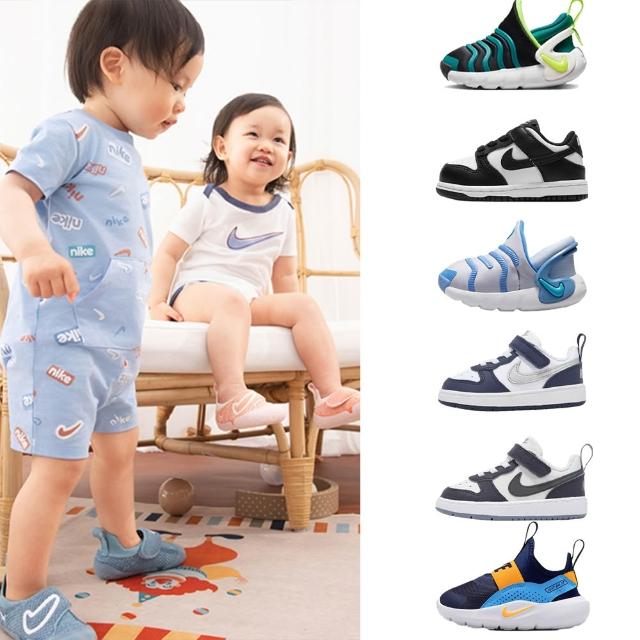 【NIKE 耐吉】童鞋 運動鞋 休閒鞋 學步鞋 毛毛蟲鞋 男鞋 女鞋 嬰幼童 小童 多款(343938-448&)