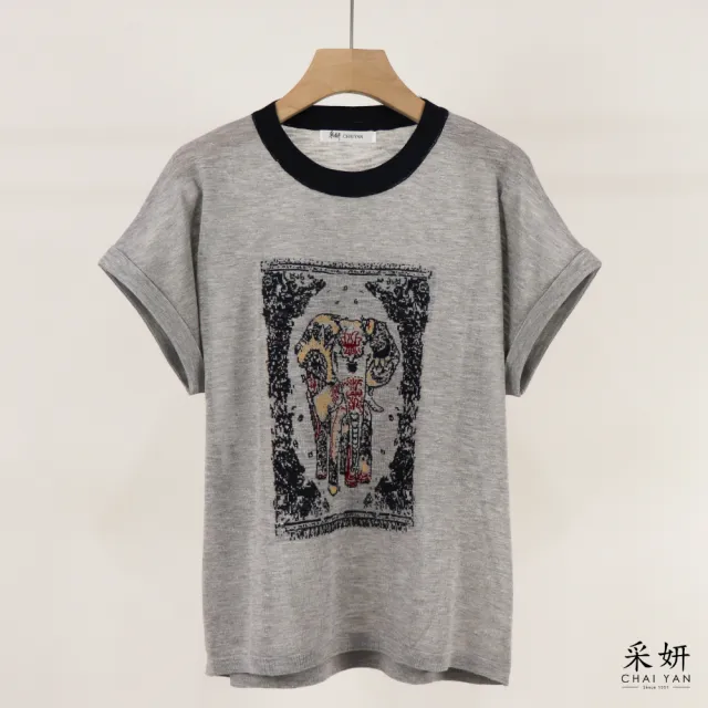 【CHAI YAN 采妍】大象連肩針織短袖上衣(春夏女裝/中大尺碼/專櫃/寬鬆/透氣)