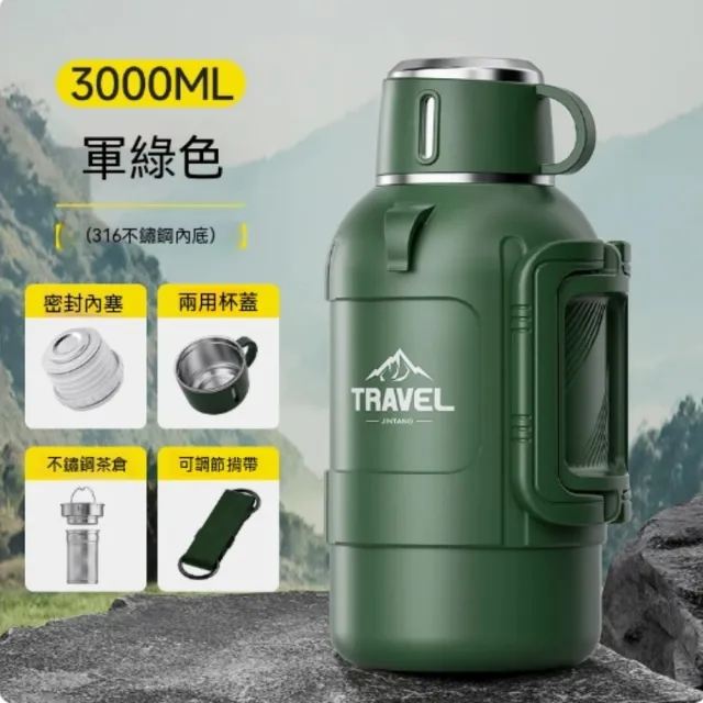 【2026】不鏽鋼快煮壺推薦10款高評價不鏽鋼快煮壺品牌排行 | BALIMAN情報局