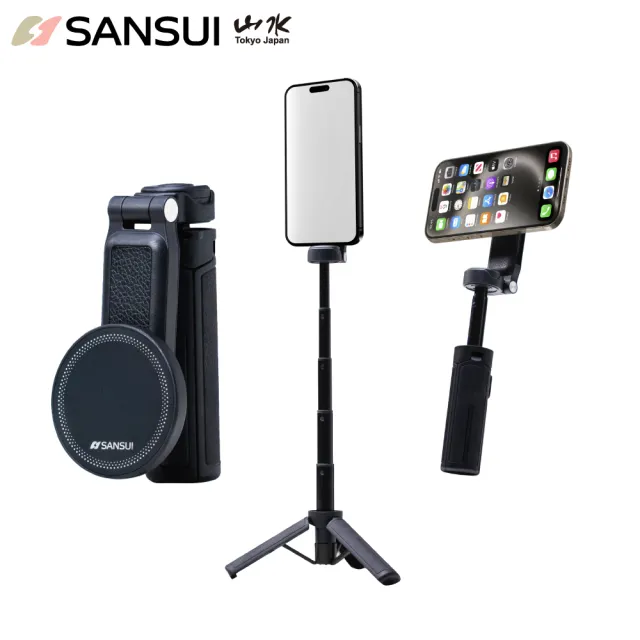 【SANSUI 山水】輕旅拍360 自拍棒 磁吸 藍芽遙控 360度 5段伸縮 三腳架 強力磁吸 一吸即拍 送禮 SS-S886