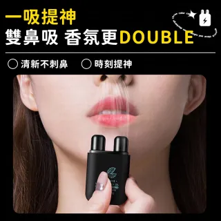 【愛Phone】薄荷棒 鼻通 雙鼻吸薄荷棒 鼻吸棒 雙頭薄荷棒 薄荷精油 提神棒 薄荷條 雙頭薄荷棒 薄荷鼻吸棒