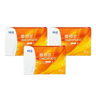 【中華海洋生技】褐抑定 小分子褐藻醣膠  粉劑 買2送1(15包/盒 共45包)