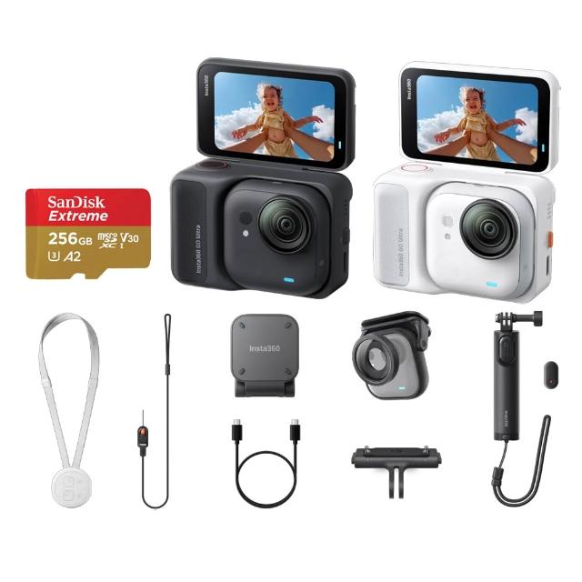【Insta360】GO Ultra 家庭套裝 2.0+256G 原廠公司貨
