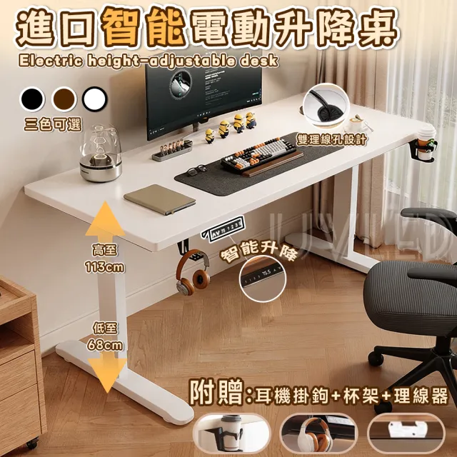【2026】組裝電腦桌推薦｜10款高評價人氣品牌排行榜 | BALIMAN情報局