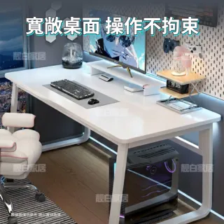【靚白家居】美式風格書桌 100公分 電腦桌 電競桌 工作桌 居家辦公 化妝台 邊桌 餐桌