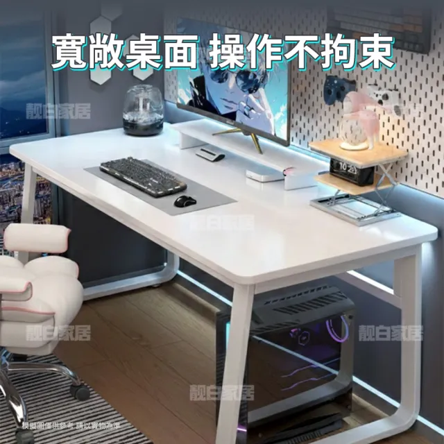 【靚白家居】美式風格書桌 100公分 電腦桌 電競桌 工作桌 居家辦公 化妝台 邊桌 餐桌