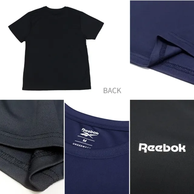 【Porabella】REEBOK男排汗舒爽短袖 男上衣 涼感上衣 素T 內搭上衣