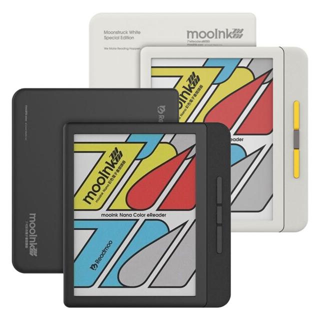 【Readmoo 讀墨】福利品 7吋 mooInk Nana 彩色電子書閱讀器/平板(暗夜黑/迷月白)