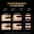 【DR.WU 達爾膚】超逆齡肌因再生精華霜50ML(添加類泌體 抗老再升級！)
