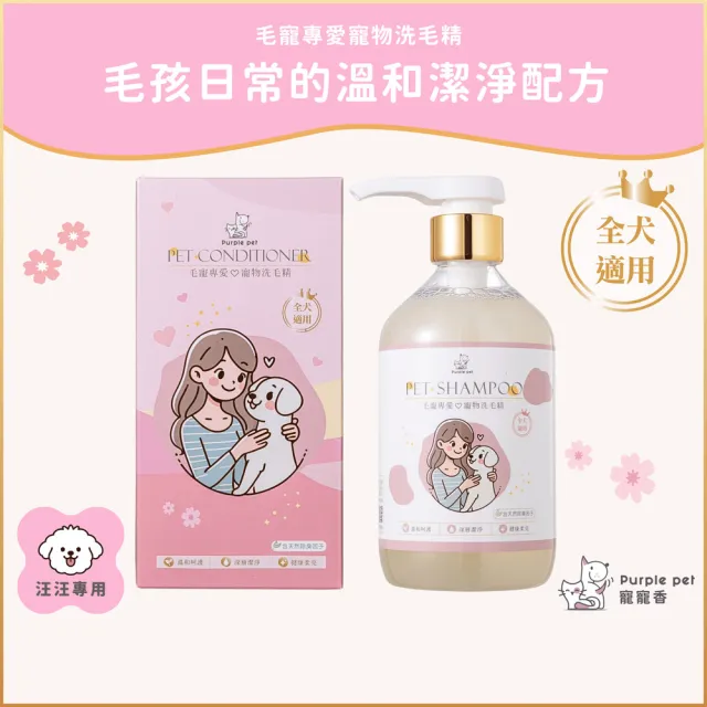 【2026】日本線香推薦｜10款高評價人氣品牌排行榜 | BALIMAN情報局